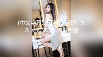 【Summer_Ki】(KKiop_77) StripChat 激情持续潮喷 诱人制服身材 超大合集【136V】 (4)