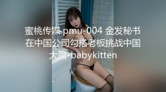 【极品女神秀人核弹】超气质女神『绮里嘉』首次特写掰穴特写美鲍鱼 极品性感三姐妹终极姐妹花合体 (1)