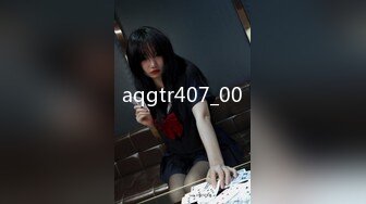 STP30352 重磅推荐！超美女神首秀，退役空姐，赚钱脱了【CICI】娇嫩粉白~颜值爆表！喷水哦！尺度还不小哦 VIP0600