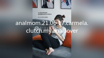 视界传媒 QDYP008 制服少女约啪啪 张雅婷(小捷)