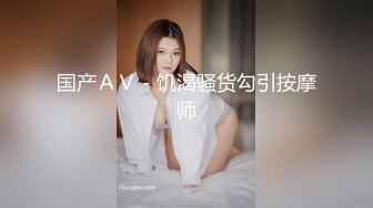 酒店里面无套约操一个皮肤黝黑的妹子，特写妹子私处