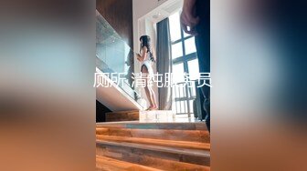 骚逼老婆的足交