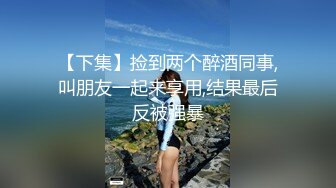  黑衣白裤高挑御姐 温柔甜美风情很勾人立马扑上去揉捏亲吻 掰开大长腿抠搓逼逼