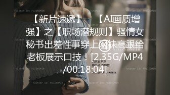 【本站独家赞助麻豆传媒】爱吃醋的女友-谁家女友比较香