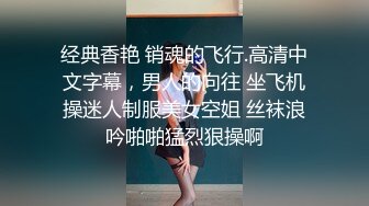 骚女友很会搖