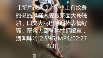 流出酒店偷拍少妇姐姐老牛吃嫩草周末和放假的大学生小叔开房偷情满足性欲对白有趣