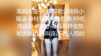 【江南第一深情】蓝JK到家推荐嫩妹收割机顶级约炮大神，第二弹10套，150分钟MOV格式原版无水印，珍藏版 (1)