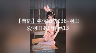 推特绿帽大神「YQ-K」神作——贡献自己的老婆各种被操露出合集【220V】 (6)