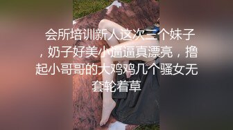 AI换脸视频】佟丽娅 女秘书堕落日记[完整剧情无码]