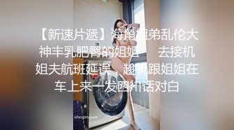 中出清純美少女-2發