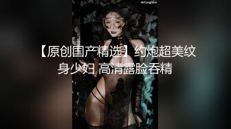 上次勾搭快递的体育生又搞事,公厕暴露偷拍被打报警二进宫