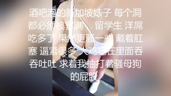 黑丝紧身裙性感美女酒店上门服务