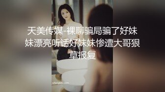 情色主播 骚小姨吖