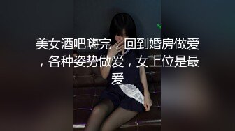 浪小辉系列新品,学弟失恋醉酒,被痞子哥带到废弃楼强奸