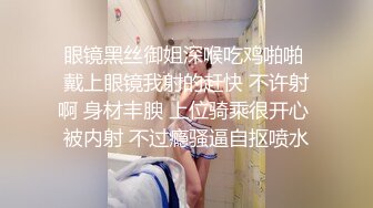   饥渴的少妇露脸镜头前漏奶摸逼诱惑狼友，看着好姐妹被爆草蹂躏