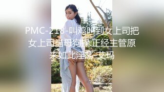 兩個兼職美女模特被攝影師誘惑脫光光了玩3P