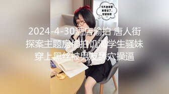 45岁的属于