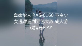 4/8最新 年轻小妹伺候小哥的大鸡巴配合各种抽插好刺激VIP1196