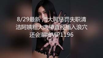 一群00后帅哥美女在酒店玩群P,真刺激