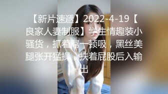 [完整版] 网帅小攻style小可爱口硬主动坐上来,操射嫩屁屁上