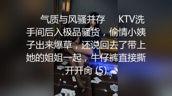 00后嫩妹子啪啪，直接开操抬腿侧入上位骑乘翘屁股猛操