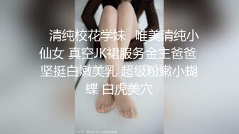 反差婊露臉已婚人妻【小雅】不健康自拍流出粉筆蜂腰蜜桃臀大姨媽來了也不耽誤性生活超級騷