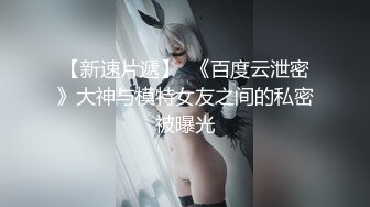 真实换妻 夫妻约单男，短发少妇被小伙猛操，绿帽老公在一旁录像