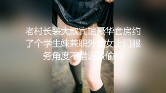 后入90后骚逼很给力女主扣扣禁止内容