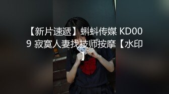 偷拍大学城附近学生情侣开房做完面膜开始做爱，屌打骚货