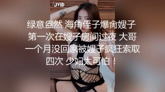 绝美白虎名器女神榨汁姐姐▌Litpussycatt▌震惊！霸道女总裁竟在办公室作这种事 肉蚌不断吐出淫汁