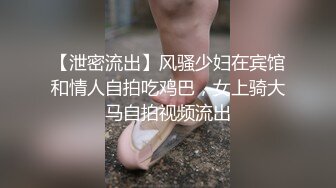 1/22最新 好几哥男人观战豹纹少妇口交大鸡巴多体位抽插VIP1196