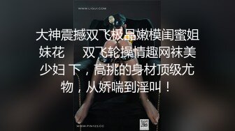 [2DF2]过年不休息 龙哥喊了个良家人妻共渡春宵 -  [BT种子]