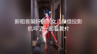 魔手外购最新《疯狂抖音》8(美女美乳秀)2