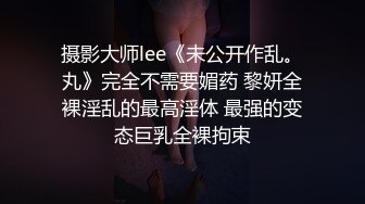 网红艺校生学院派女神 外表清纯靓丽床上放肆 红色连衣裙淫荡风骚 白皙娇嫩肌肤让人欲望十足想要肆意蹂躏 (3)