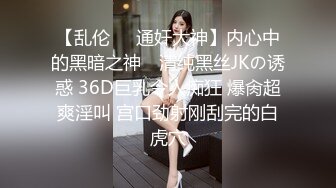 商场白色隔板女厕全景偷拍多位年轻少妇的极品美鲍5 (1)