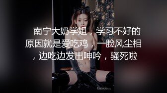 2024年新流出迪丽热巴和郭碧婷的结合体微博百万粉丝，【Amy-baby】脸穴同框，乳夹，蜡烛滴奶 (2)