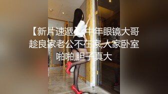 骚女友很会搖