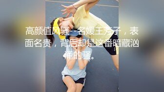 家庭摄像头盗摄 偷窥中年夫妻69 啪啪 我想知道这到底是谁的房间