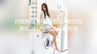 【新片速遞】  长发可爱妹子甜美可人椅子上道具自慰手指扣穴，白浆很多