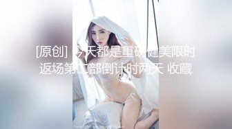 (BC-SSS-010)吊带裙憨憨萌妹..裙子被包掀起..蕾丝粉内露给大…