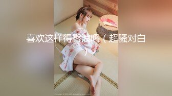 ⚫️⚫️⚫️屌炸天！推特顶级身材露出狂人女神【草莓酱】订阅福利，野战商场超市大街专注人前极限露出