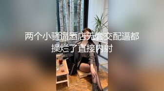 大奶熟女人妻吃鸡啪啪 身材丰腴皮肤白皙 在地上摇摆着大屁屁想要了 被后入无套输出