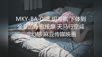  两位美女被壮哥操了3次,扛不住了“你射给她吧,你太厉害了,我俩不行了