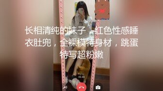 丽水绿帽媳妇当着老公面被单男深喉口爆.