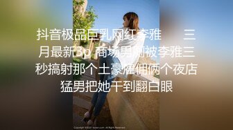 超牛逼  狗男女厕所做爱被旁边蹲位拍下，拉个屎还要受点来自于狗那女的暴击，艹