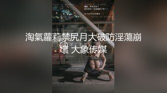 HJ-089-与情欲女教师的禁断之恋-孟若羽