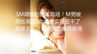 老公生病住院 女神级老婆探望因为太迷人了医生看了