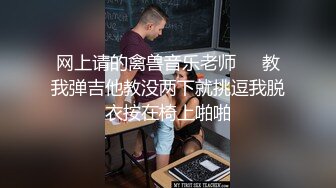 大JJ持久战骚女