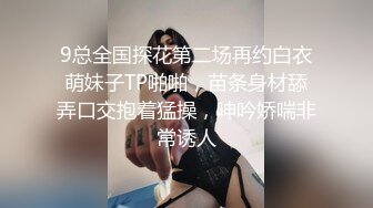 19cm巨根无套小骚受,哥哥快停下,骚逼快坏掉了,给老子忍着！