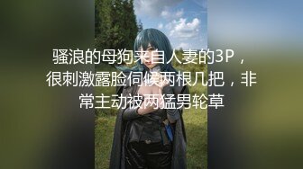 【AI巨星性体验】MAD004 人工智能Al让女神下海不是梦之『范冰水』首度麻豆作品改编《肉欲金銮殿》颂潮